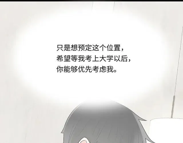 80 原来不是梦16