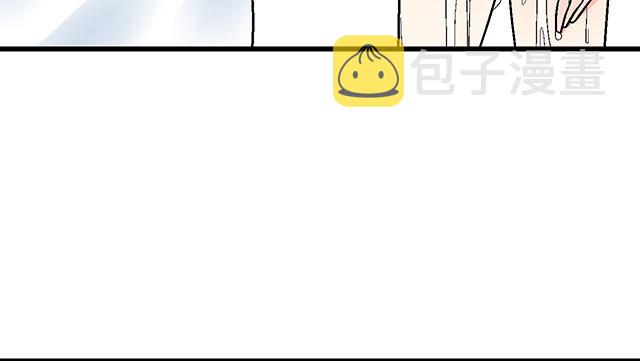 32 我想和你坦白个事情50