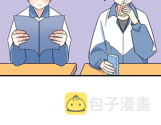 第三十七话：甜蜜的开始27