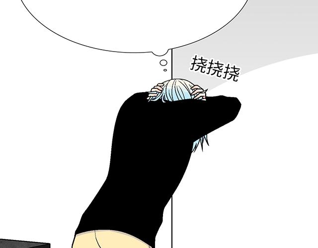 27 在男厕相遇40