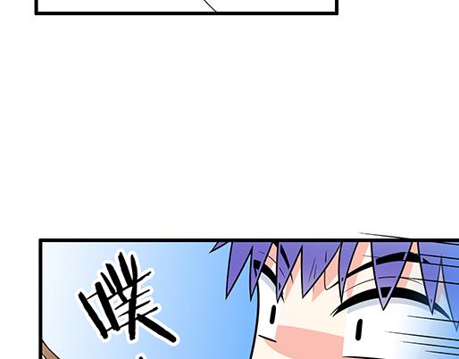 第四十六话：掉入狼群的羊9