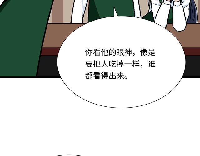 22 原来你是是是……30