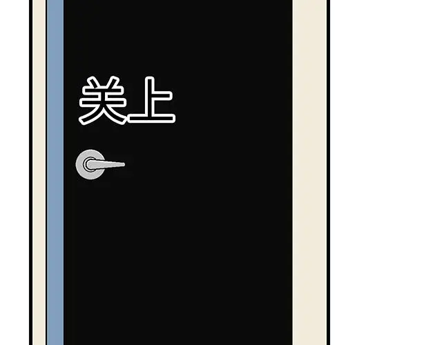 69 你们在房间里做了什么？39