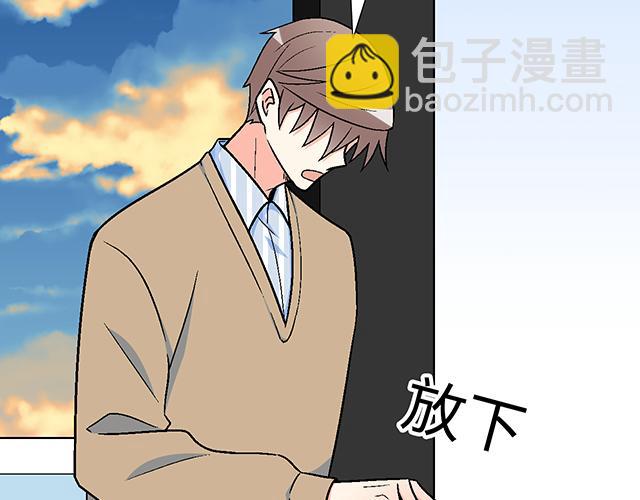 2 异于常人的原则43