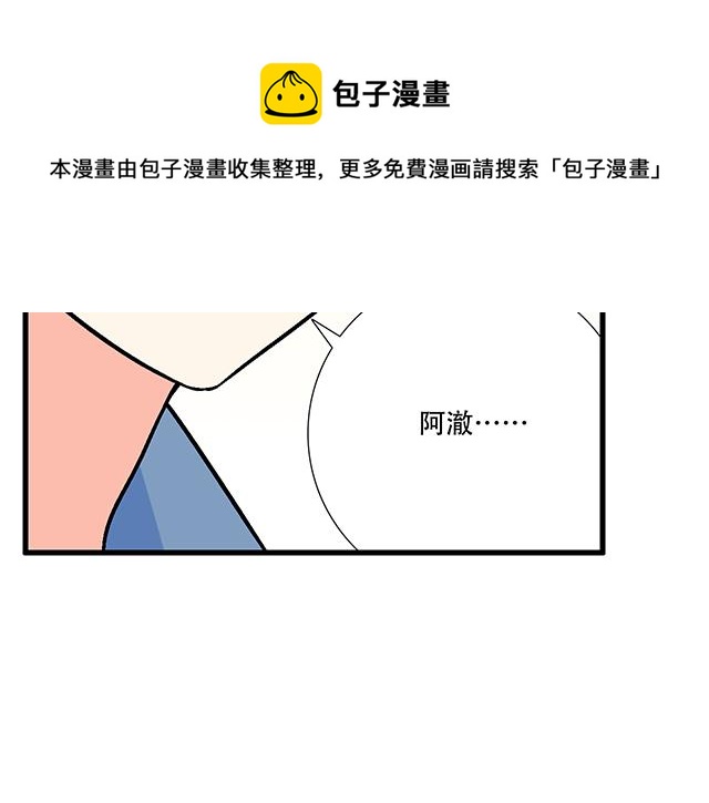 116隐瞒28