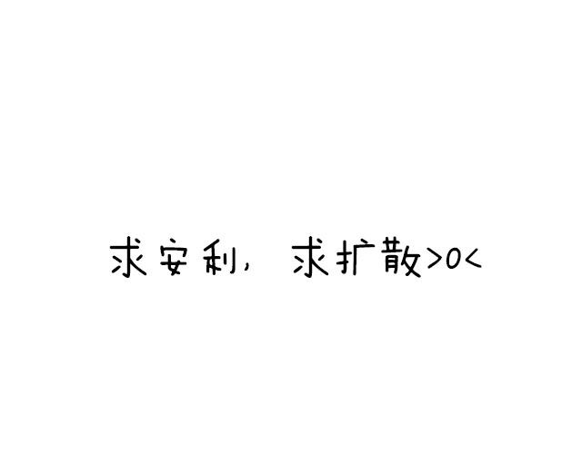 第四十话：缘分50