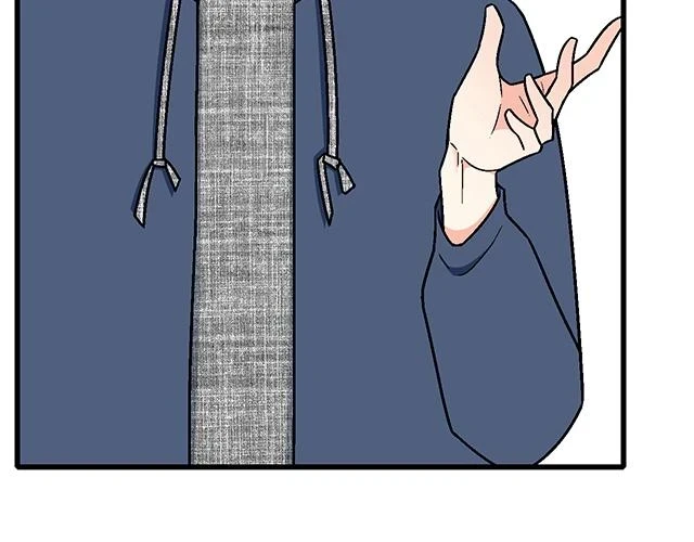 36 我是守身如玉的男孩子14