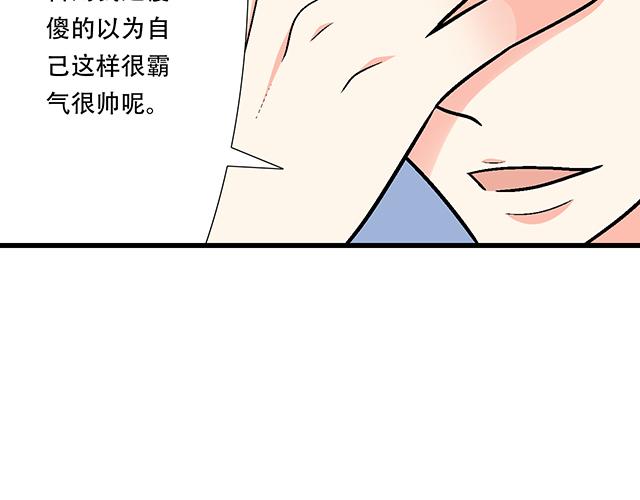 106收心养性？26