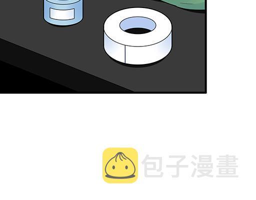第六十一话：你跟她很像21