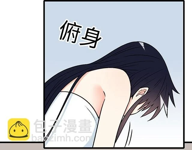 36 我是守身如玉的男孩子18