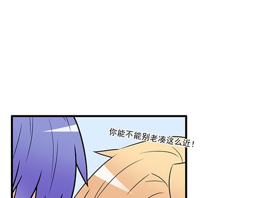 第四十话：缘分43