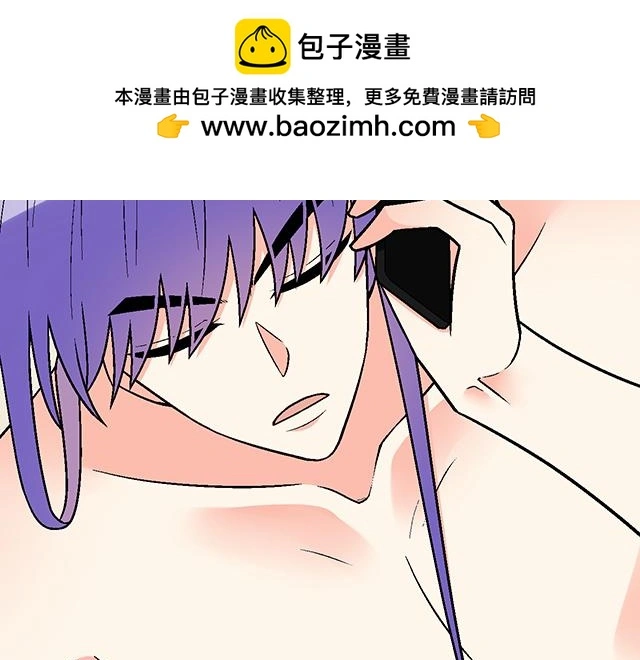 68 为什么要住酒店？23