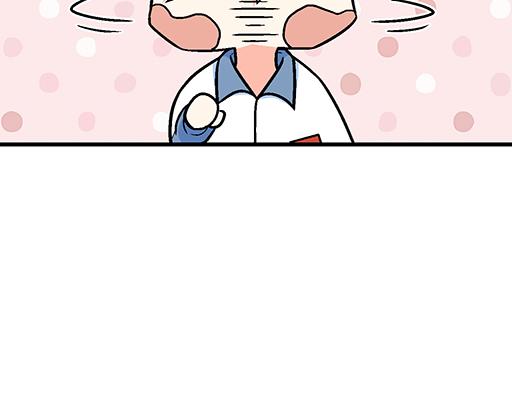 97我被嫌弃了吗？51