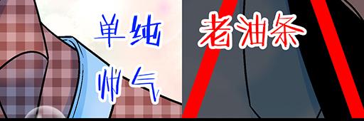 92我居然这么抢手？19