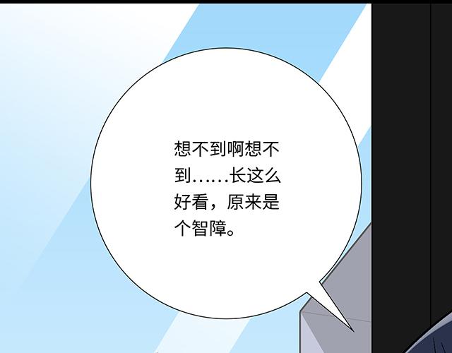 23 难道他是双？45