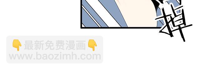 第四话：真面目21