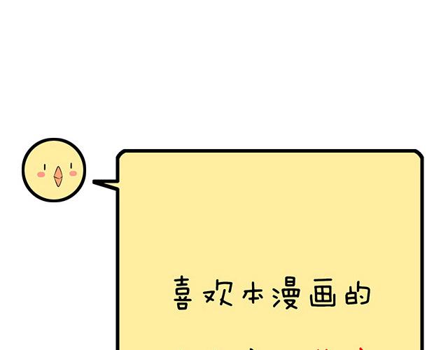 7 姐姐教你做人的道理62