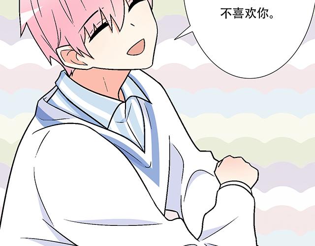 15 睹人思人11