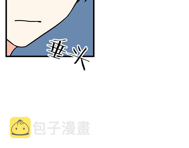 121无疾而终的青春_第一季完74
