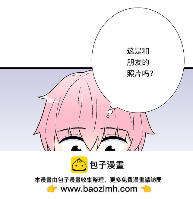 39 家教日49