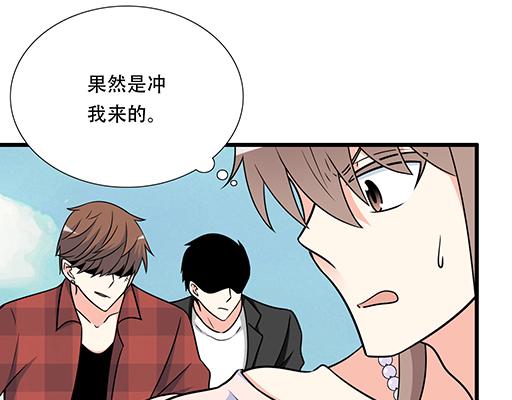 第五十五话：英雄救美24