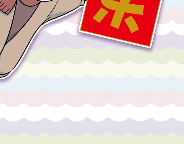 新年快乐！5
