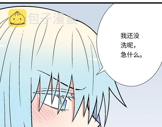 30 仪式感44
