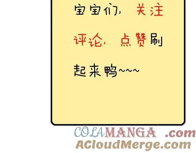 95 “合作”愉快57
