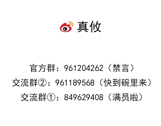 19 你怀念校园时光吗？57