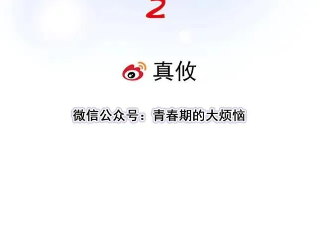 95 “合作”愉快8