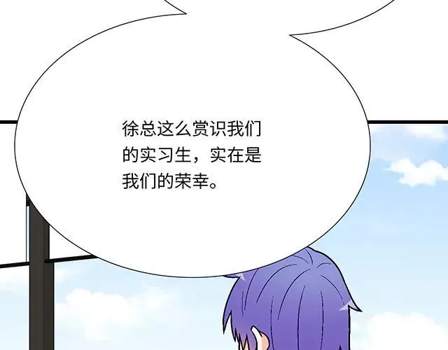 93 我想和你长期合作17