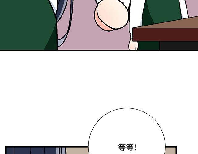 22 原来你是是是……38