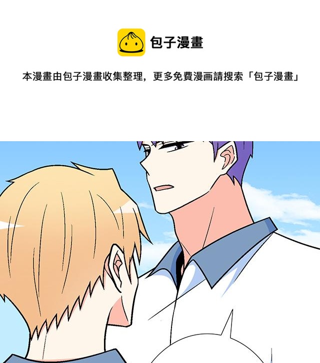 121无疾而终的青春_第一季完10