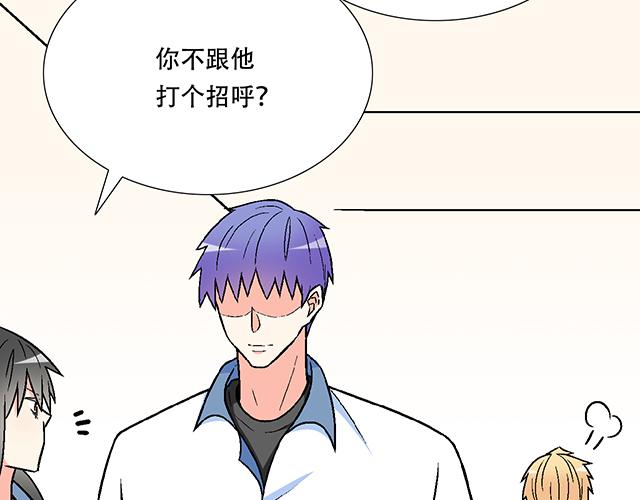 113我在你眼中看到了情欲9