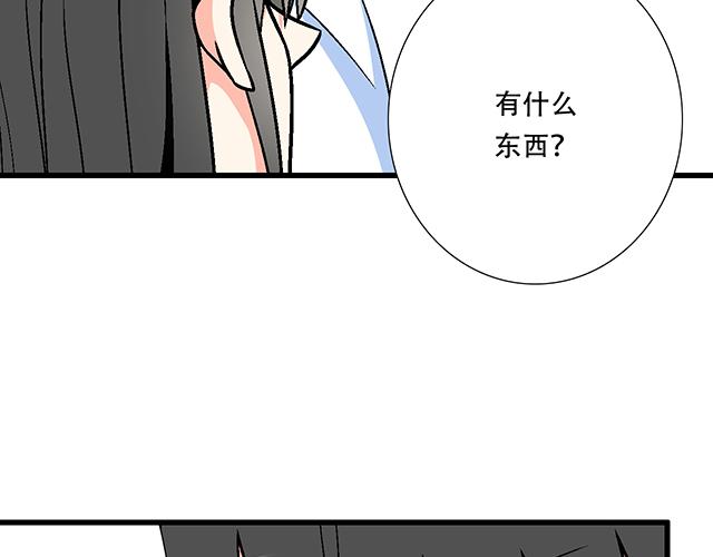 113我在你眼中看到了情欲21