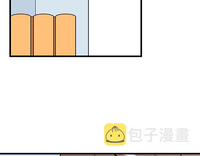 1 男朋友42