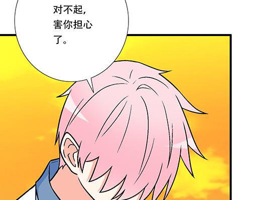 78你小子居然敢一脚踏两船17