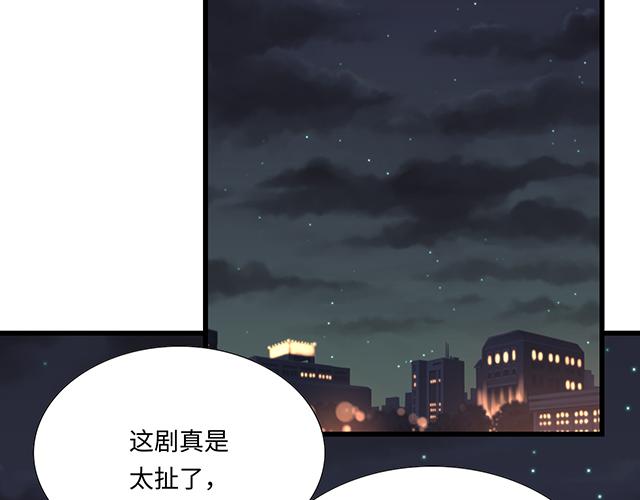 28 我订了酒店39