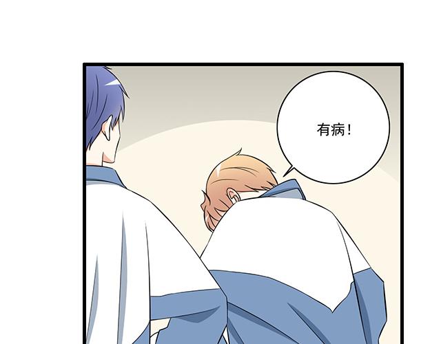 第八话：在厕所碰到讨厌的人13