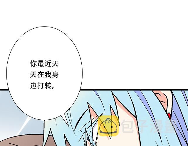 111成年人的需求？35