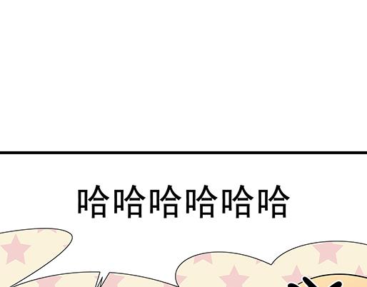 第二十话：我骗了你什么？28