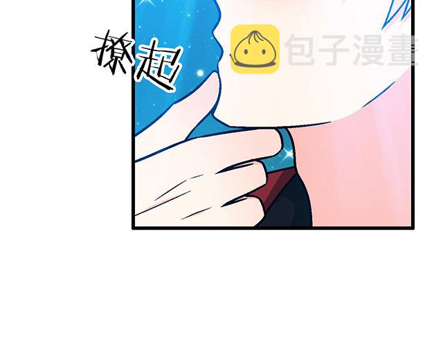 108愿赌服输大冒险36