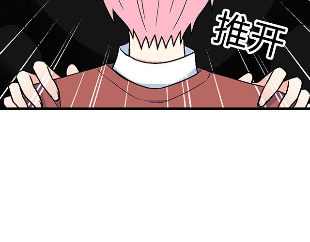 18 看来我被卖了11