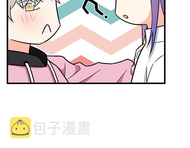 10 你不适合做男朋友15