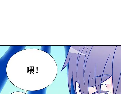 73酒吧搭讪14