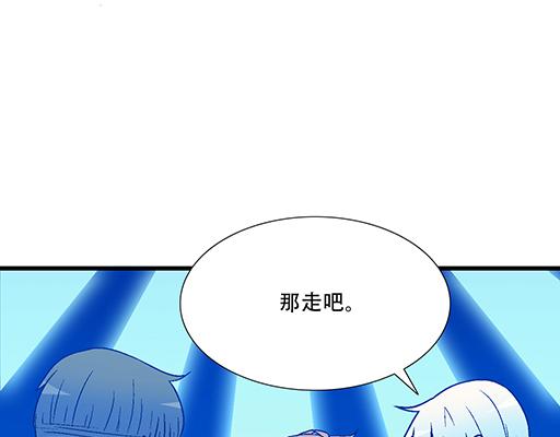 72看来我们缘分不浅11