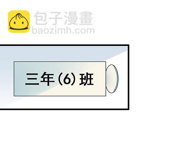 第六话：相互误解3