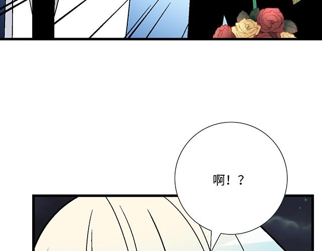 28 我订了酒店52