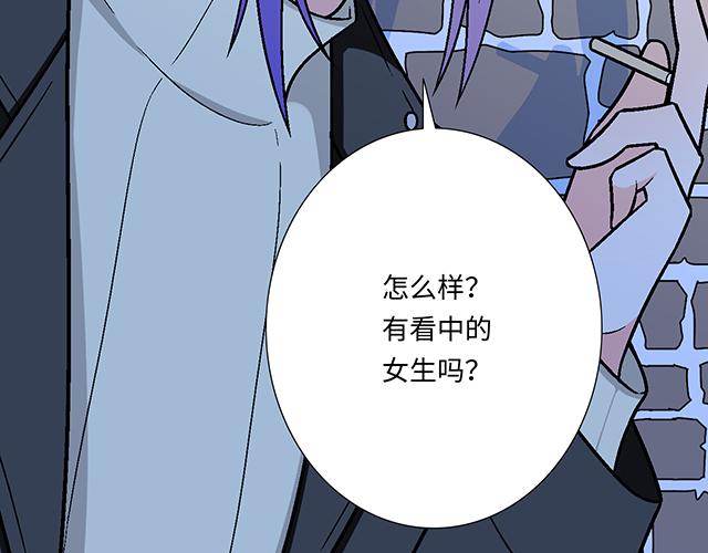 11重逢47
