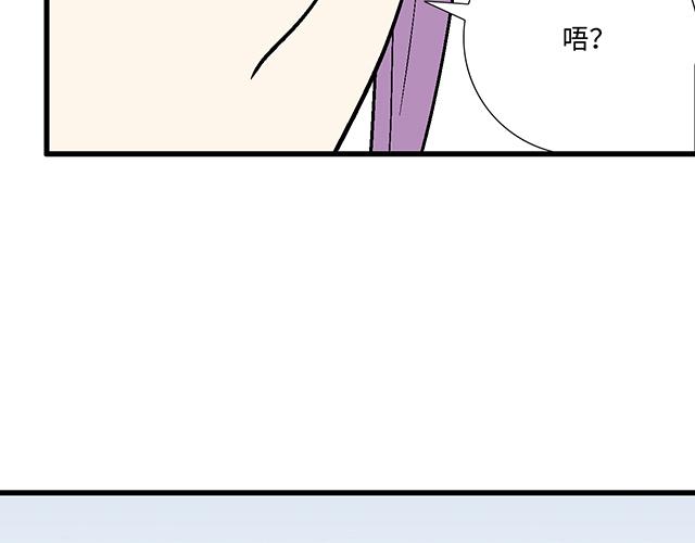 11重逢8